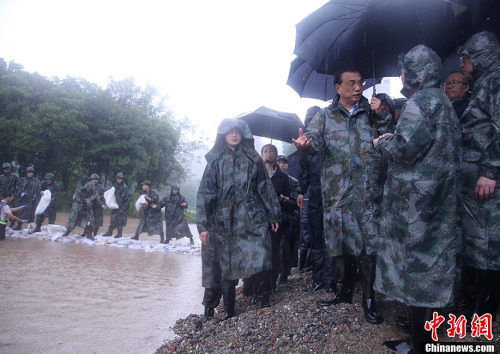 30���ȦH�r���������j�L�J����š��A�s���_