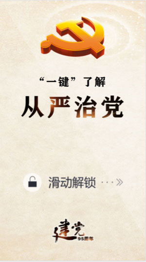 ���n95�W�e�S���X�ʐ�L���֡��ɵz�q�Yޮ�n