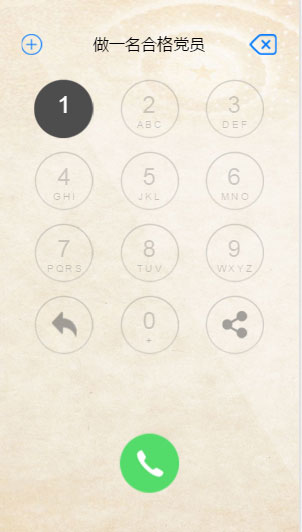 ���n95�W�e�S���X�ʐ�L���֡��ɵz�q�Yޮ�n