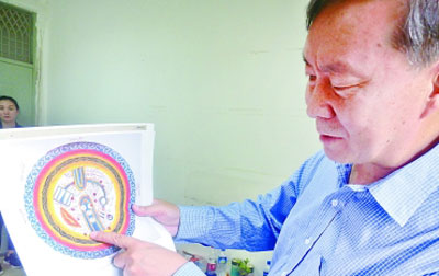 ���ӓ��H�ʧ��R��ä�h�������n�L��ä����