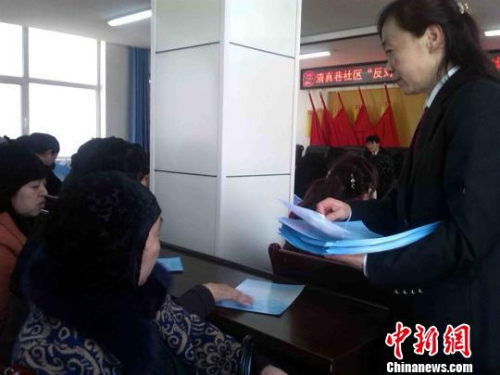 ťʐwcc˥u|uΥI{Ő i