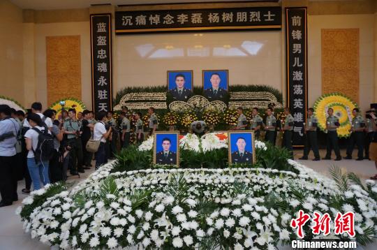 �����Z�Zڹ���D�e�h�����e�����Q�P�땸�U�ߪk����