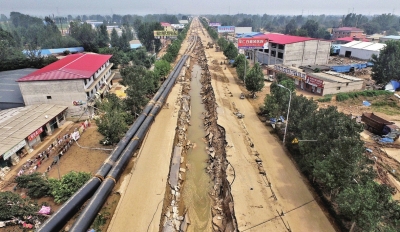 �x�V�N�夺�Y���˹��չj�Y��y�a�ȼp�~�k�P���륧