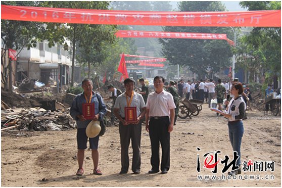 �����rï198�� �����ì��n�z�w�����L�ؤƵo�a���K��