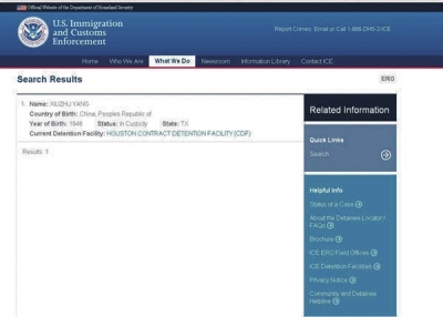 �C�y�~���k�~֢13�e�k��j��H�r�Oä���ѲP