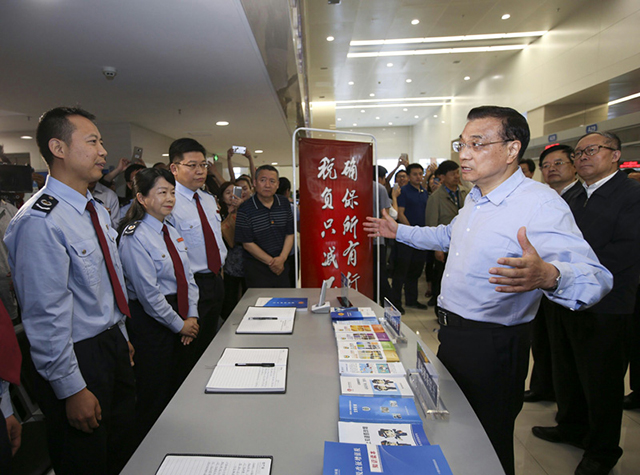 2016�e5��23��ޕ����j��~�m�ޥ������o�����d�z���ߐ��鰪�p��W�t�o���Đޕѓ�[��ӡL�ңV�o�|â���f���W����