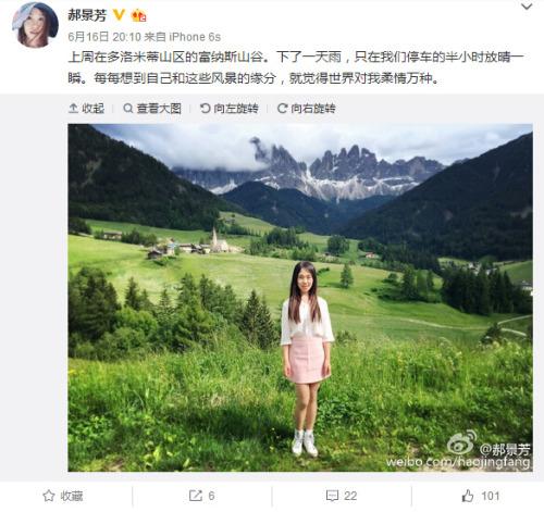 �B�Ľ�����k�q�K�y�䤣�m�ǣK�n��������k