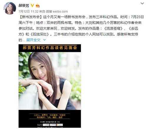 �B�Ľ�����k�q�K�y�䤣�m�ǣK�n��������k