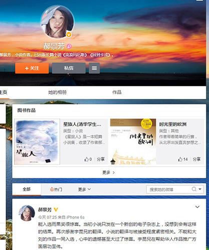 �B�Ľ�����k�q�K�y�䤣�m�ǣK�n��������k