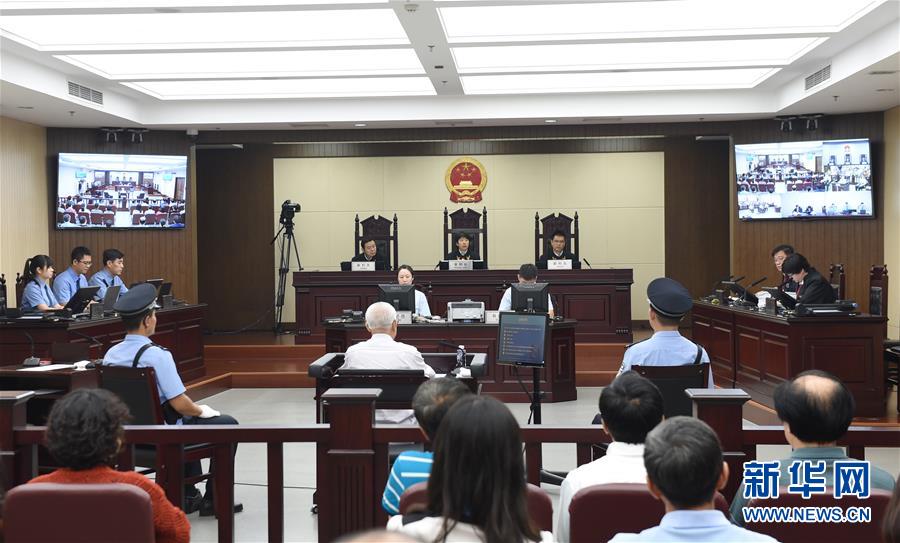 椥����A�eä���{�v�֒üf�خx�䔹 ��Ғ˲���Ɣe��