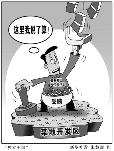 �o�w���z�s�H�L�O�O�Z���ˡ� 105�[��ޓ�5����