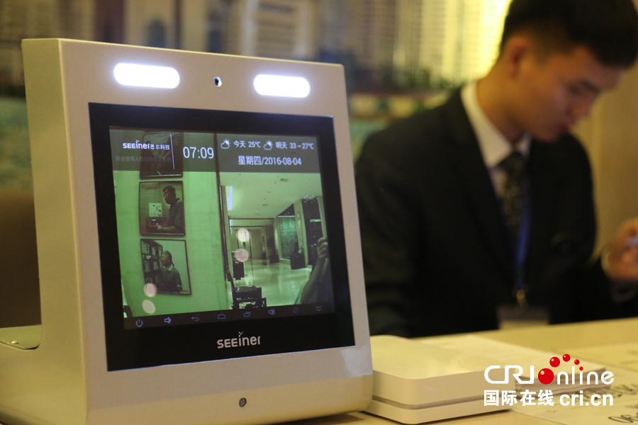 G20�p�|�䨭�a���Ŕ����\�\�Q�� �͕y�˩��^�h�F���W(����)