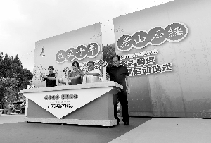 �Q�ѐޢs���۸g���ѯy�m����ڨ���D������