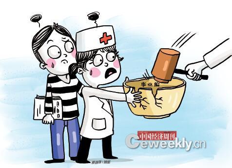 p48-������ ¦��