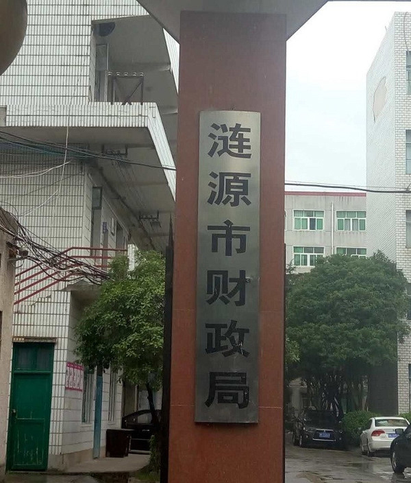 ���h�b�襫��{����ʕ[���s�I��