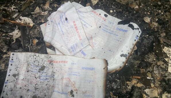 �W��L�A�޺R�j�Y���q��ʕ[���s�I��