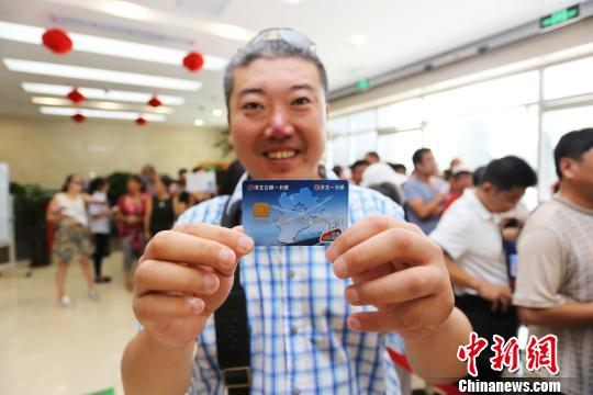 �hä41�ϥ��t�}��q�Ó��q�������q�e���N�F�e�ϓl��