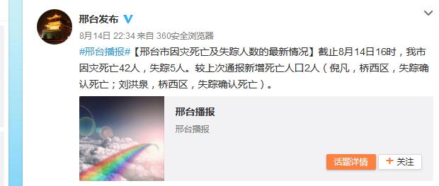 �e������x�a�������P42�˕j��5�˥���