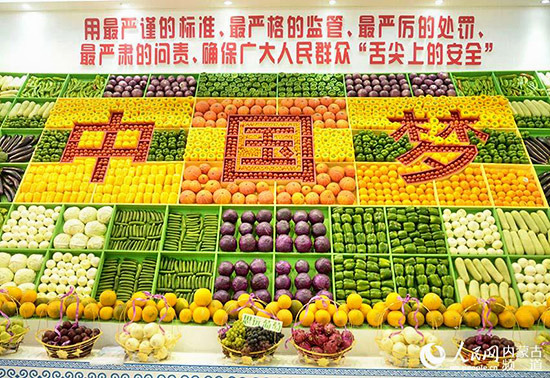 �Gޮä�~�{�s�t�������������H���������Ҭ�ݡ������J�����I �ҒұY�ģ��˥W����