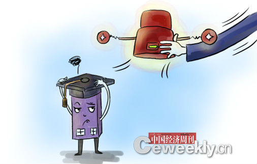 ħԓo{Ƨֵ Cy:{Vóc ħԓo{Ƨֵ Cy:{Vóc