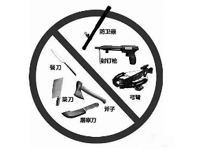 ���y���嬥�|�N����^�� ���u����׳����N���