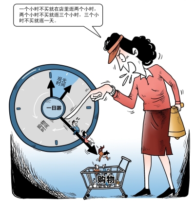 ���ͱj����J�@�Ω�� ����:40�����O6�����F��