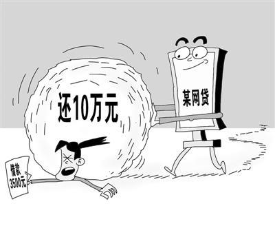 �C�y���ԼZ�I�@���� ���\�����{�o�~�ސ�