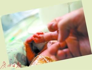 �����n�z�o���i�嬥�ͣO�͔���Ғ�����@���I