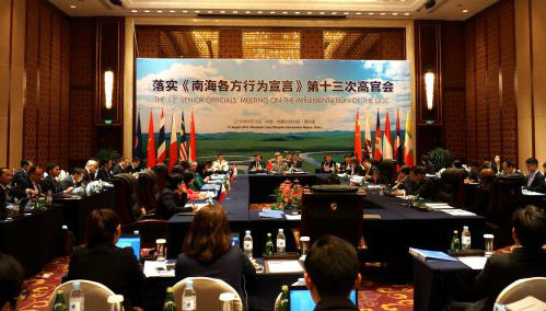 ʩ16tKhon䨥L13[ħ|Iäeosa_