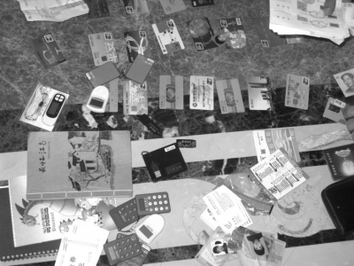 潔G���b�ïA��300�f�H�ؿs�� ������n��21��