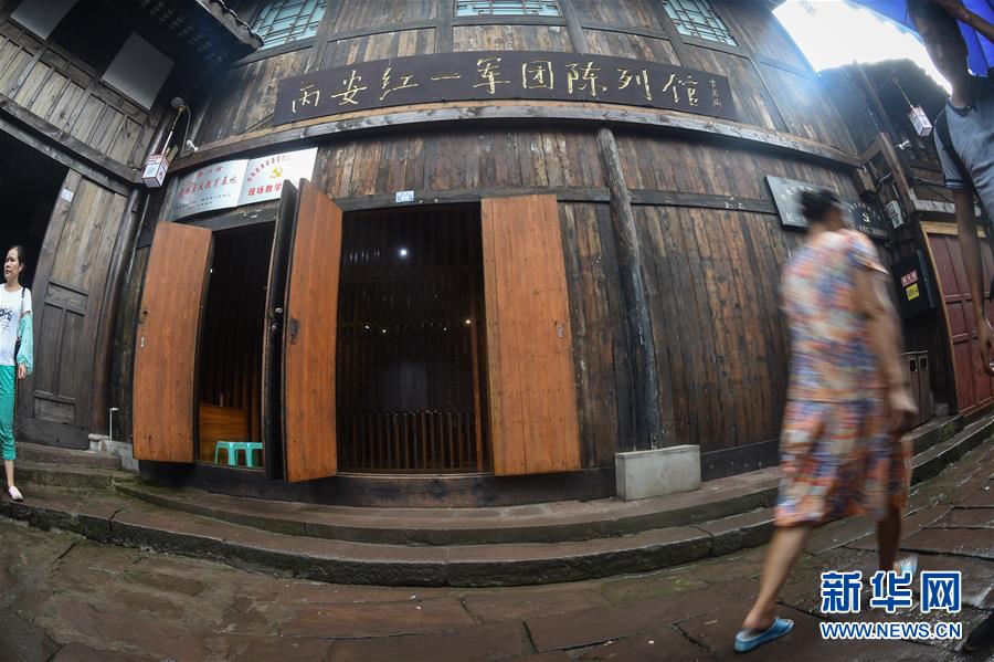 �����i�V�Ւ��C������