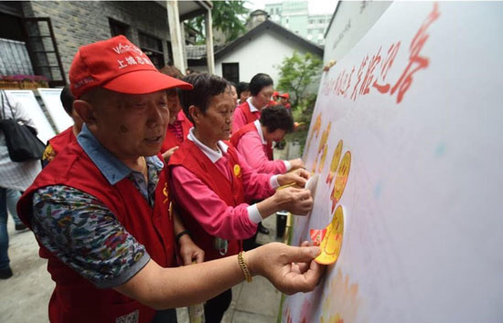 JCCb䤤ä{ϥCbXG20p|