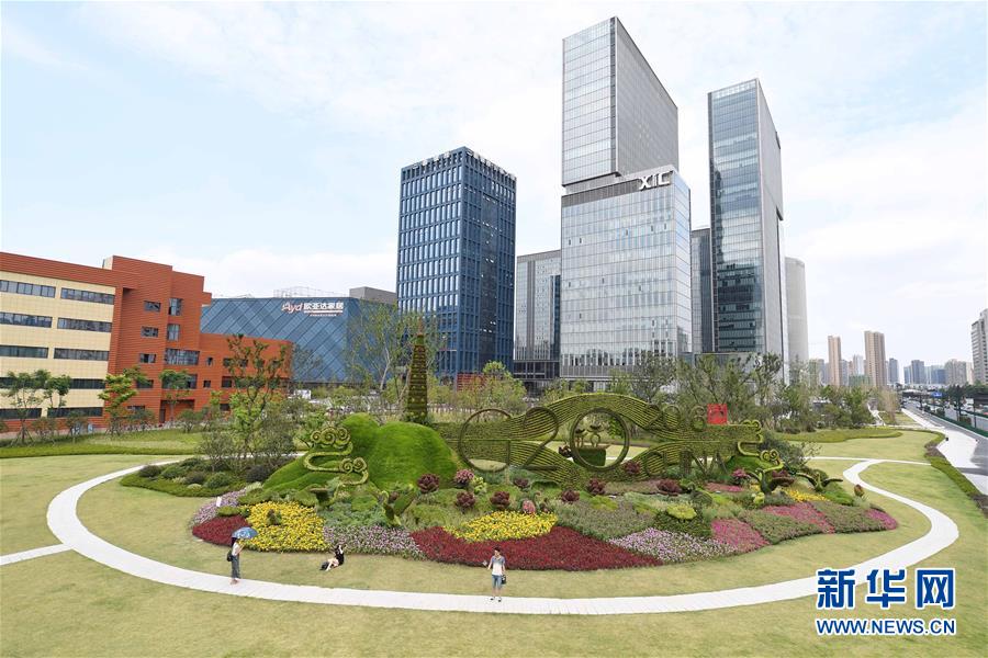 �G���JG20�H�C�bG20���~