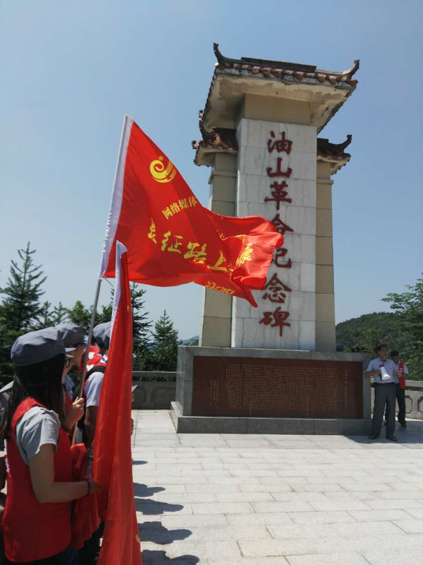 �G�I�дC�y���r��H�C�y����Ͳ©���r������֢u공��I�g�P