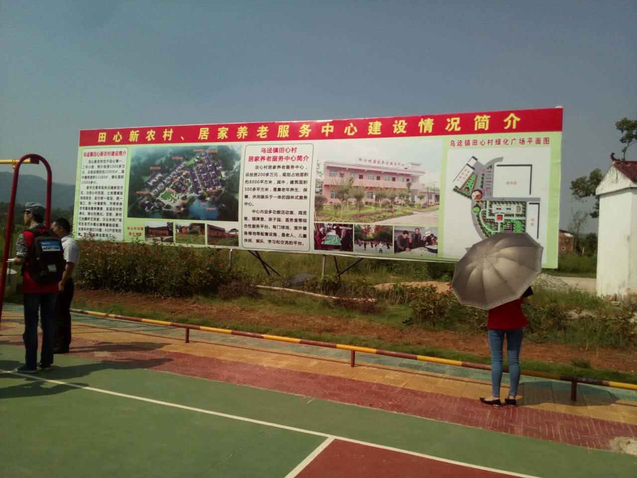 �G�I�дC�y���r��H�l���̔\�@���Y�d���������Qֶ���Фߕ�