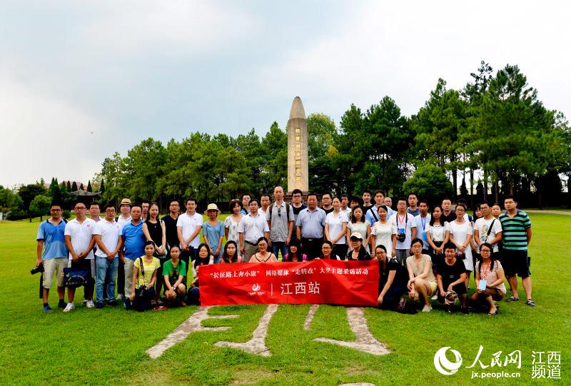 �I�C�~�k�I���C�������