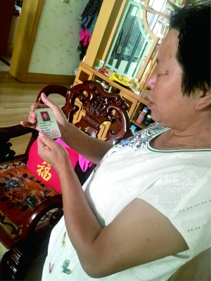 �_�������|�٤ҥ��g�Y�d�����ީu�ū�ޫ�W�Y���[����L�l�i�޳o�E����ण�α}�~�ɐࡲ