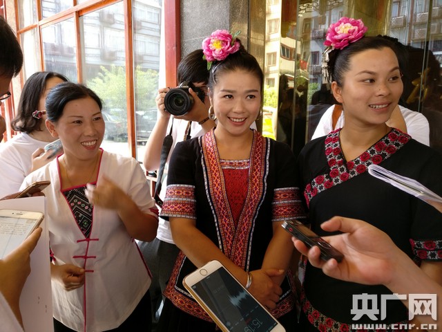 �G�I�дC�y���r��H�������ߨ������h���ᤧ�j