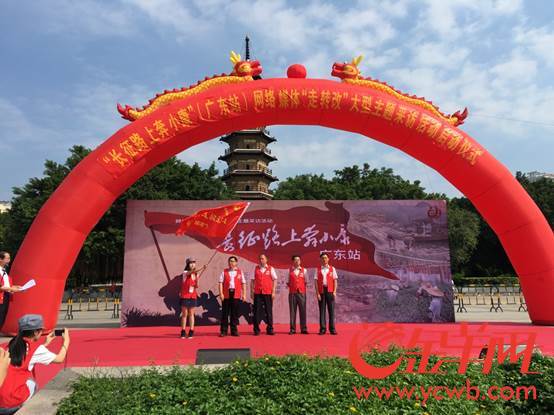 �G�I�дC�y���r��H�L�a�H����Ŧ�̶}���� �������I�����h�ʥ��U�e����̾s