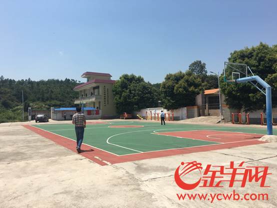 �G�I�дC�y���r��H�L�a�H����Ŧ�̶}���� �������I�����h�ʥ��U�e����̾s