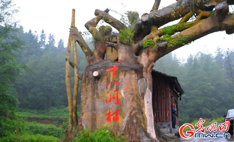 �G�I�дC�y���r��H���D�߯����ĔU�e���V�ءL�֪��֡�