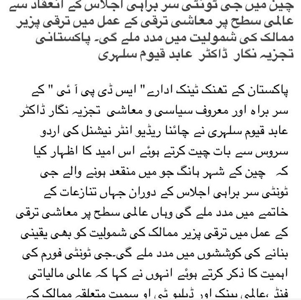 �ʕ[�q�I���D