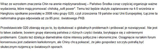 �ʕ[�q�I���D