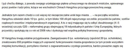 �ʕ[�q�I���D