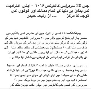 �ʕ[�q�I���D