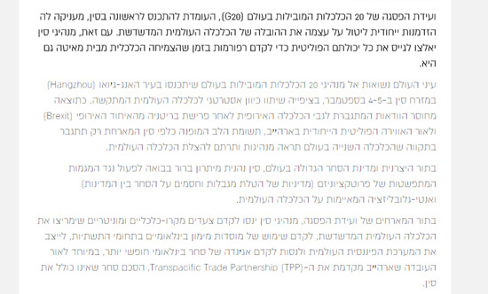 �ʕ[�q�I���D