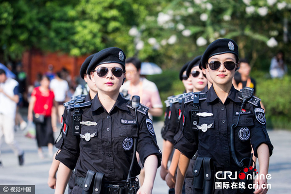 �ʕ[�q�I���D