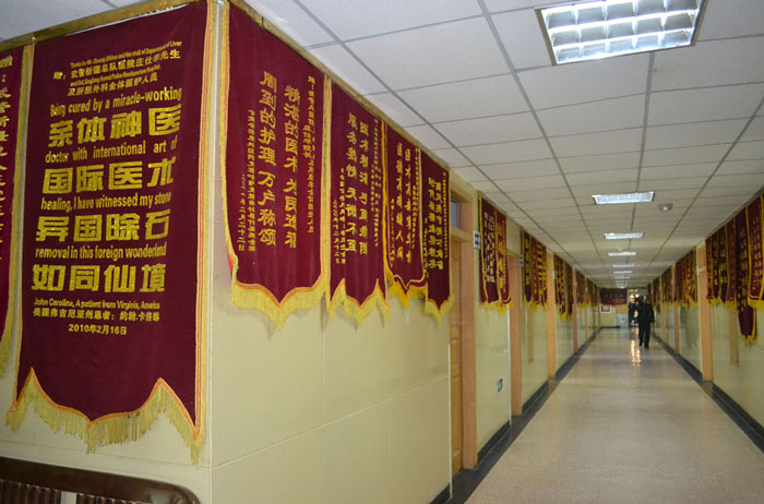 �p�I�y�d�s���v���|�b�q���̤����Y�s� ���ť�