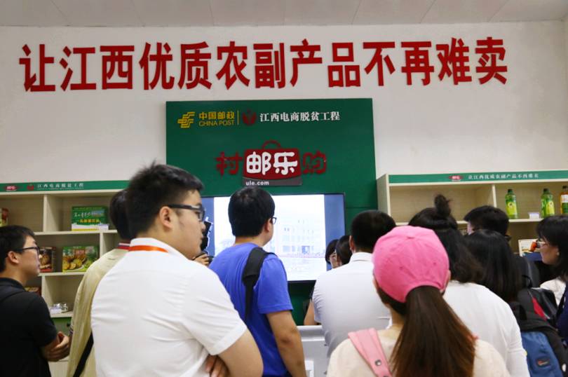 �Ò��s�C�y�˓�����n�ި��U�s�����Y�L�קL�j�� | �{���Ш��r��Ͳ��