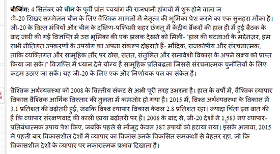 �ʕ[�q�I���D